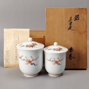 日本十三代酒井田柿右卫门作染锦花实文夫妇汤吞日本回流茶具