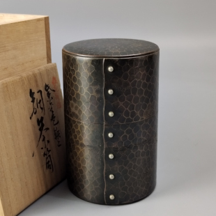 清雅堂造日本铜茶筒茶叶罐日本回流茶具
