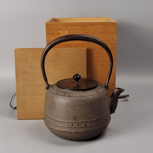 人间国宝高桥敬典造万代屋形日本铁壶日本回流茶具