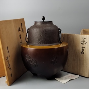 釜师佐藤净清造日本唐铜独乐风炉釜添一套日本回流茶具
