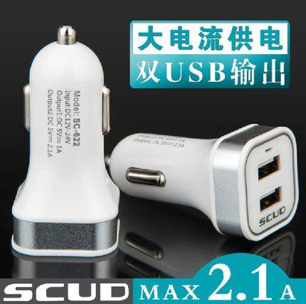 chargeur SCUD 2.1A, 2A - Ref 1299854 Image 4