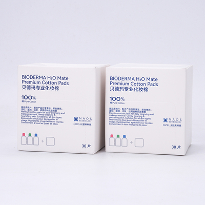 贝德玛专业化妆棉30枚纯棉两包