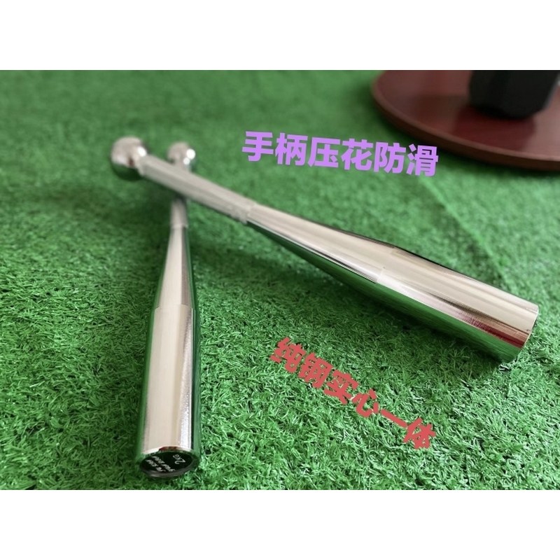 纯钢印弟安棒铃欧美款狂甩练习暴发力健身器材手柄防滑压花