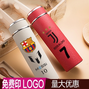 足球周边纪念品C罗梅西曼联水杯创意保温杯定制杯子送礼物男生