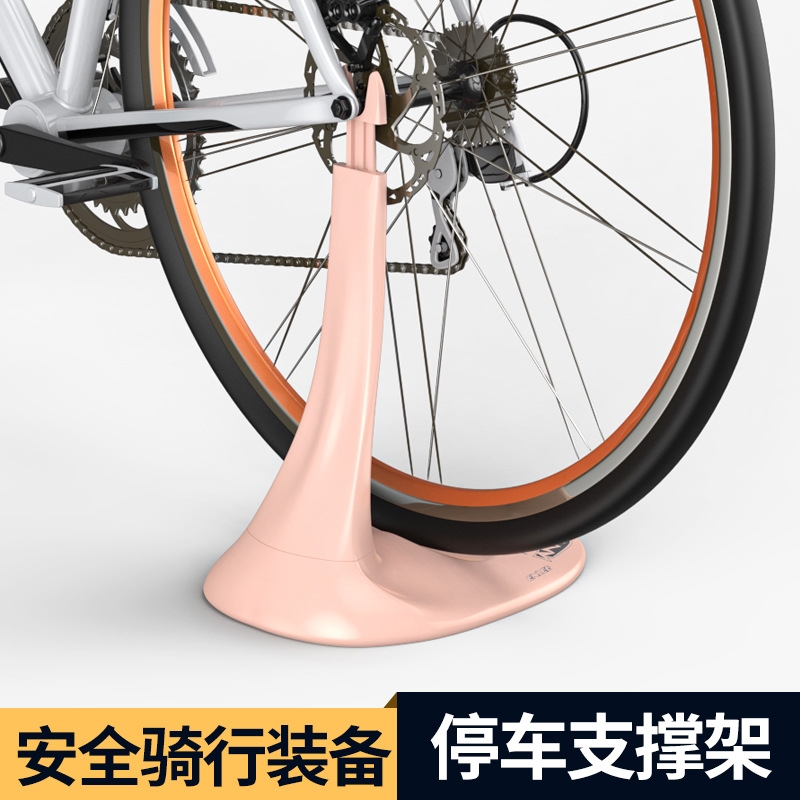 自行车脚撑停车支架山地公路便携曲柄配件可调节快拆便携