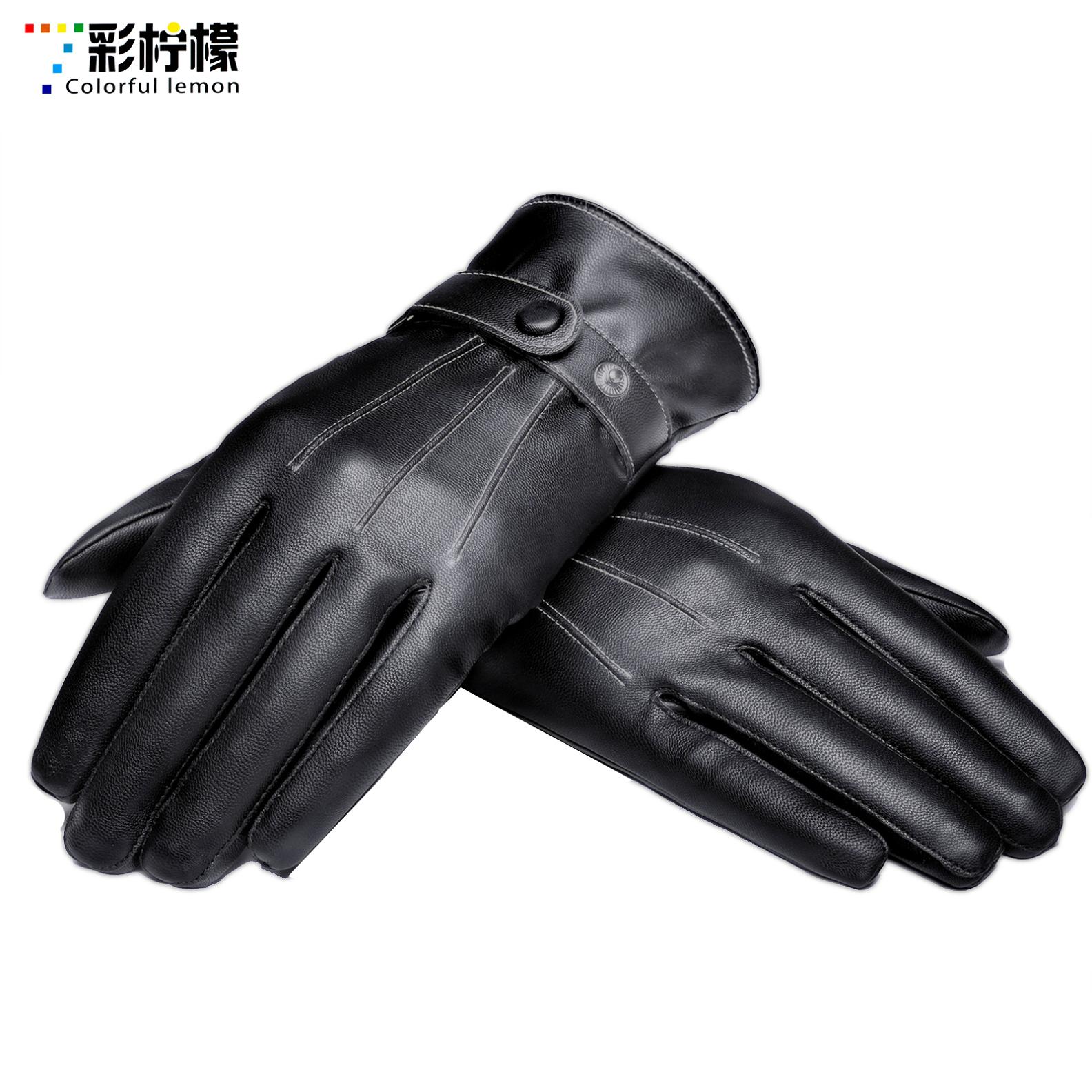 Gants pour homme      - Ref 2782673 Image 3