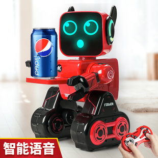臻选机器人儿童智能语音对话遥控送礼物编程跳舞早教女孩电动玩具