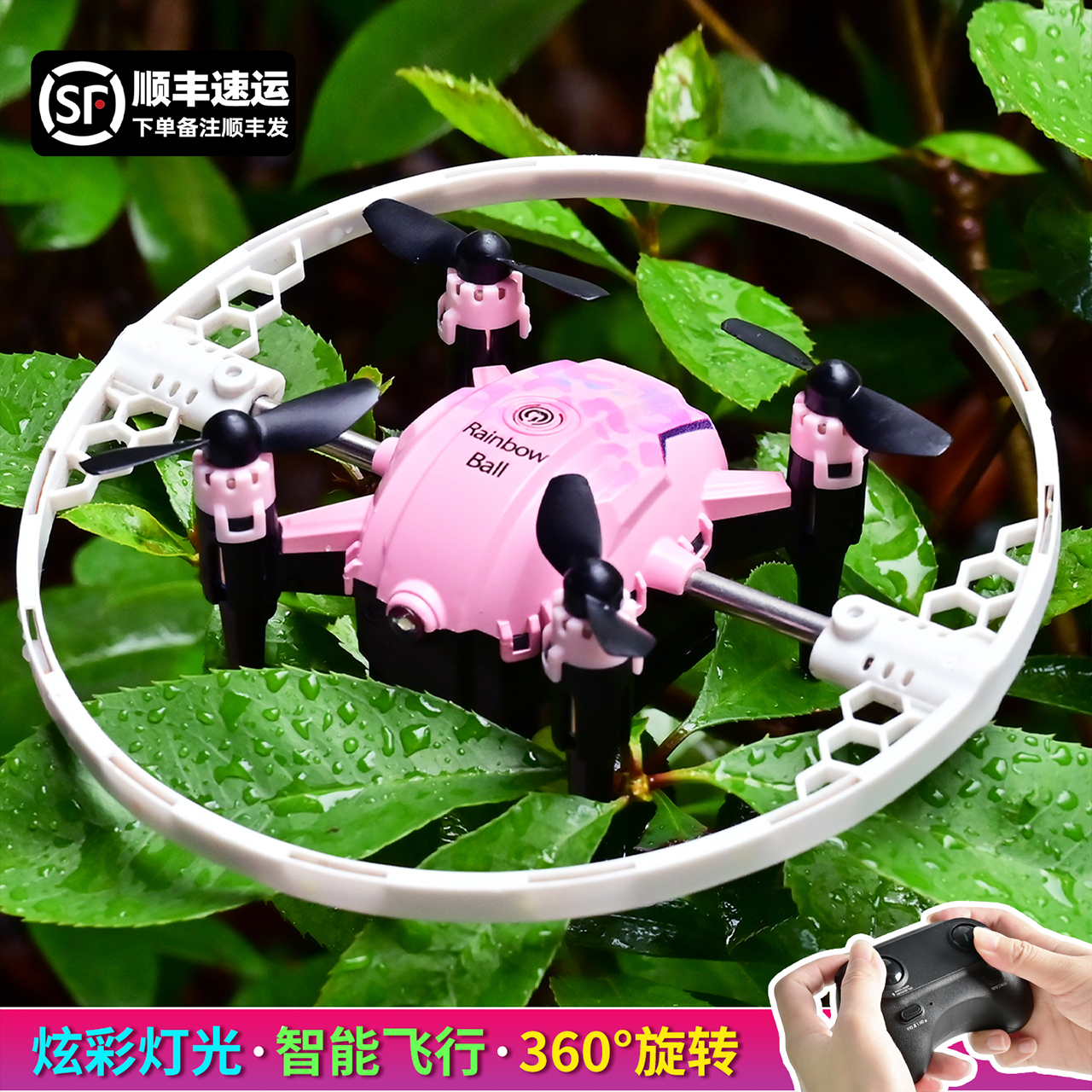 2025新款无人机小学生小型炫酷