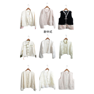 古着vintage新中式立领盘扣印花马甲外套国风元素复古上衣ZS