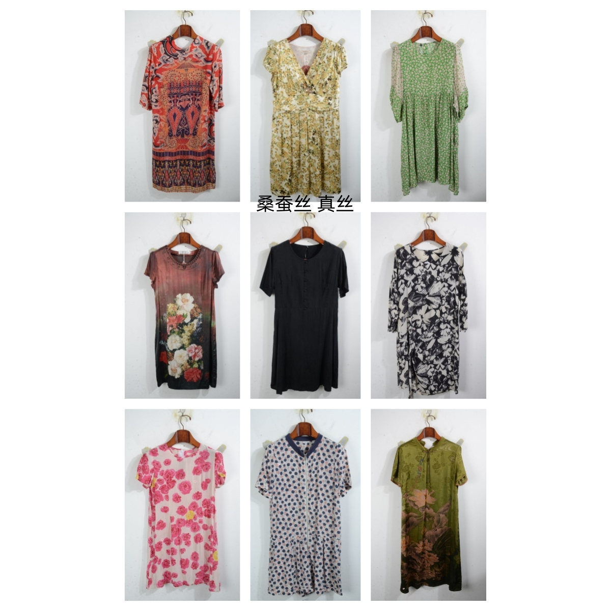 瑕疵女装夏季真丝桑蚕丝连衣裙名媛风碎花长裙印花真G18