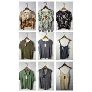 瑕疵vintage古着女装夏季真丝桑蚕丝短袖上衣套头T20