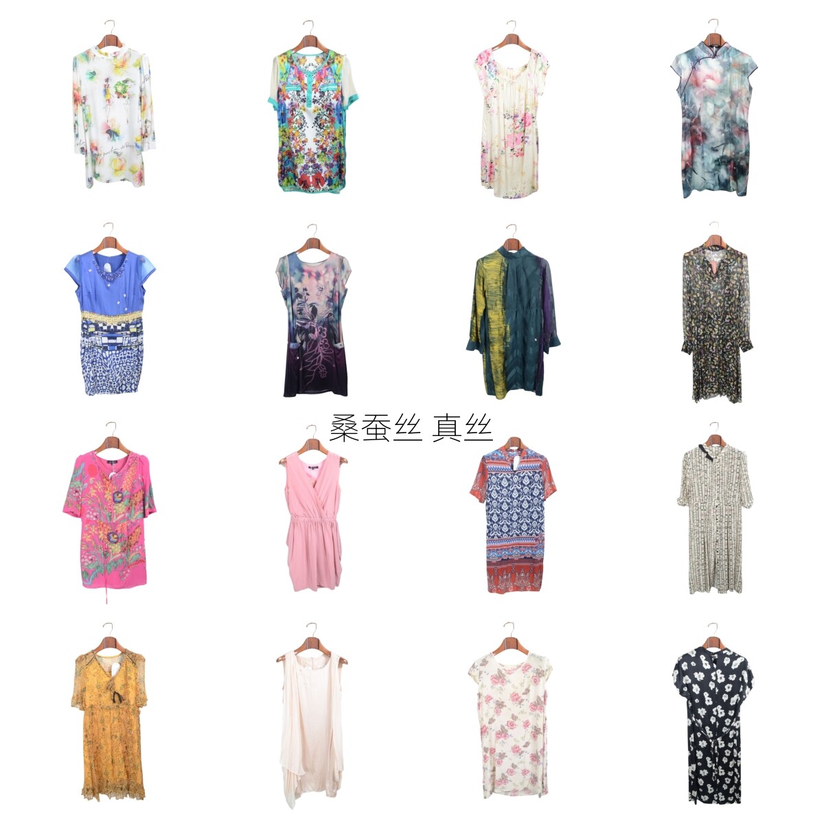 瑕疵女装夏季真丝桑蚕丝连衣裙名衬衫