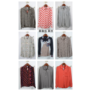 上衣套头E18 真丝桑蚕丝长袖 瑕疵vintage古着女装 夏季