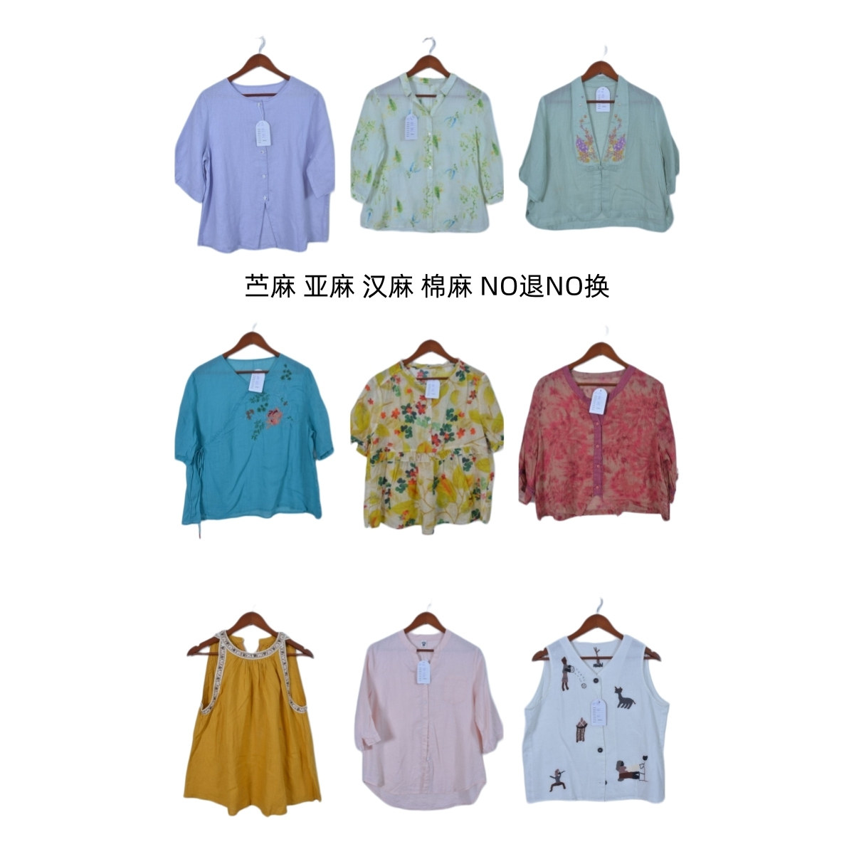 古着vintage复古春夏汉麻苎麻亚麻短袖衬衫上衣女装A9-1