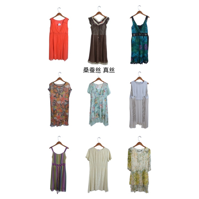 瑕疵女装夏季真丝桑蚕丝连衣裙名媛风碎花长裙印花真丝K25