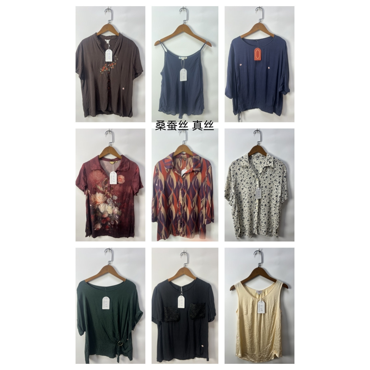 瑕疵vintage古着女装夏季真丝桑蚕丝短袖上衣套头P20,女装/女士精品,衬衫,淘宝优惠券,粉丝福利购,淘宝优惠卷