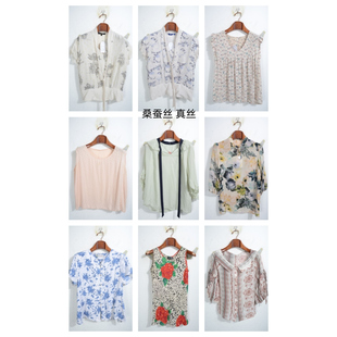 上衣套头K14 真丝桑蚕丝短袖 瑕疵vintage古着女装 夏季