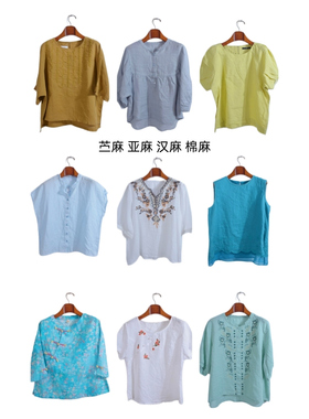 古着vintage复古春夏汉麻苎麻亚麻短袖衬衫上衣女装D1376