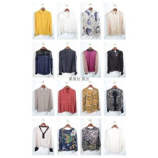 衬衣上衣套头J7 真丝桑蚕丝长袖 瑕疵vintage古着女装 夏季