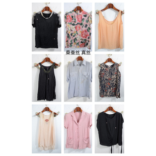 真丝桑蚕丝短袖 上衣套头X19 夏季 瑕疵vintage古着女装