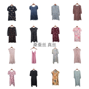 vintage古着女装 真丝桑蚕丝连衣裙名媛风碎花长裙印花真丝W1 夏季