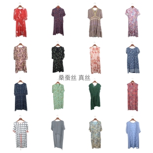 vintage古着女装 真丝桑蚕丝连衣裙名媛风碎花长裙印花真丝A2 夏季