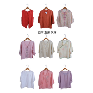 ML63 上衣女装 古着vintage复古春夏汉麻苎麻亚麻短袖 衬衫