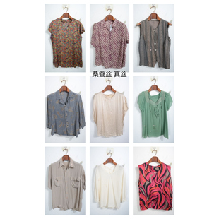 上衣套头Y11 真丝桑蚕丝短袖 瑕疵vintage古着女装 夏季