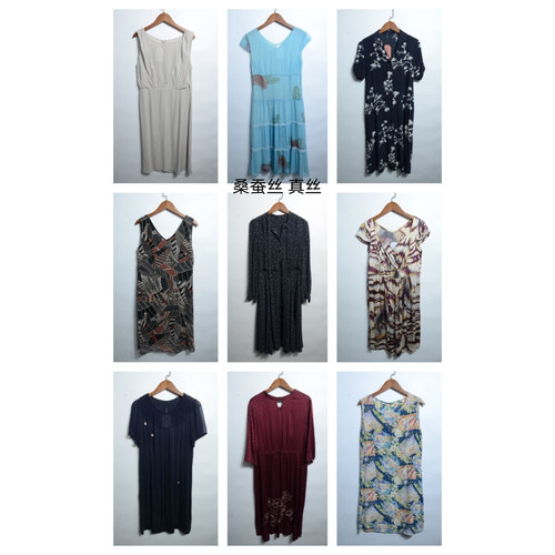 瑕疵女装夏季真丝桑蚕丝连衣裙名媛风碎花长裙印花真丝O20