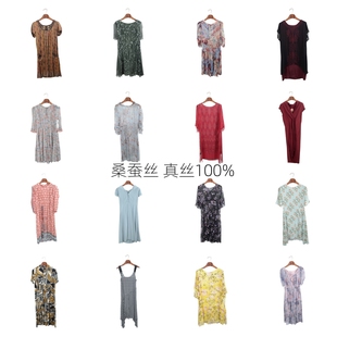 vintage古着女装 真丝桑蚕丝连衣裙名媛风碎花长裙印花真丝K1 夏季