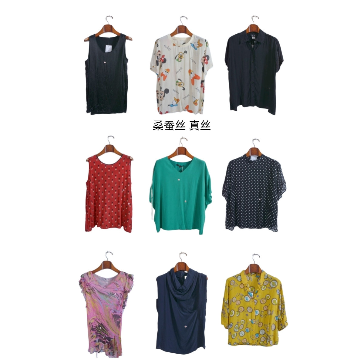 瑕疵vintage古着女装夏季真丝桑蚕丝短袖上衣套头A0601
