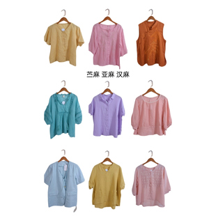 ML56 上衣女装 古着vintage复古春夏汉麻苎麻亚麻短袖 衬衫