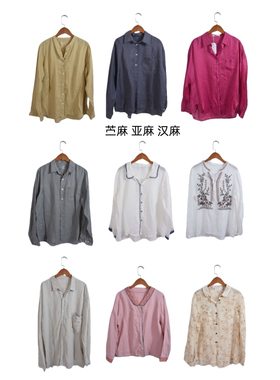 古着vintage复古汉麻苎麻亚麻长袖衬衫上衣女装ML2