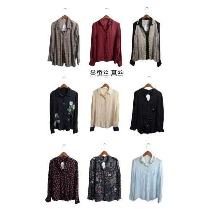 瑕疵vintage古着女装夏季真丝桑蚕丝长袖上衣套头Q21