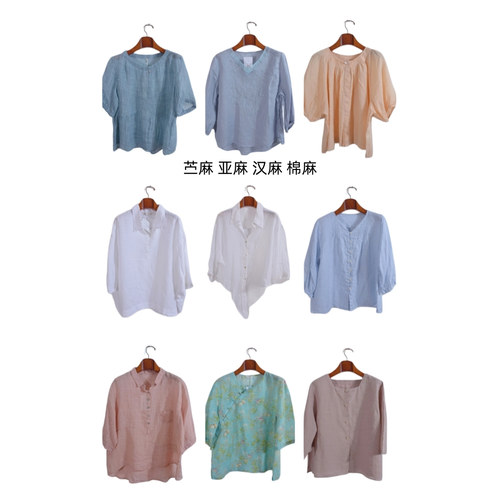 古着vintage复古春夏汉麻苎麻亚麻短袖衬衫上衣女装D0126