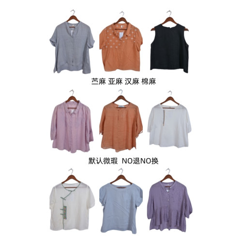古着vintage复古春夏汉麻苎麻亚麻短袖衬衫上衣女装E0376