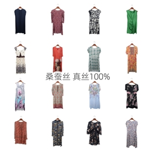 vintage古着女装 真丝桑蚕丝连衣裙名媛风碎花印花裙子真丝NN 夏季