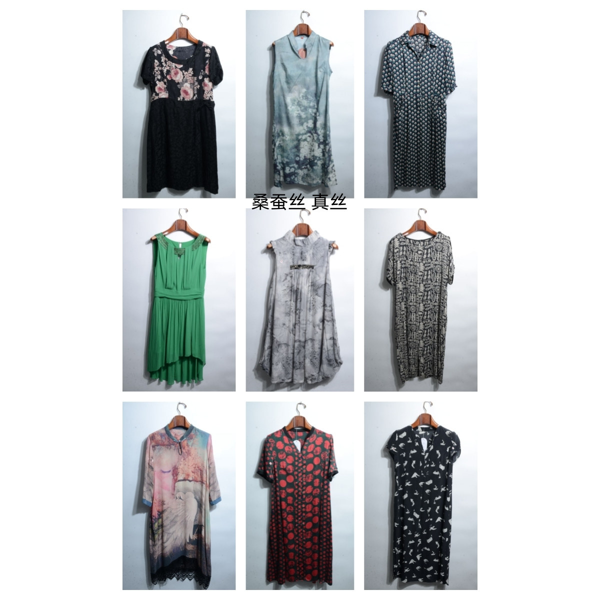 瑕疵女装夏季真丝桑蚕丝连衣裙名媛风碎花长裙印花真丝G20