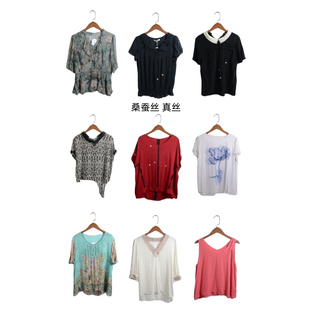 上衣套头M21 真丝桑蚕丝短袖 瑕疵vintage古着女装 夏季