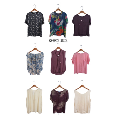 瑕疵vintage古着女装夏季真丝桑蚕丝短袖上衣套头A24