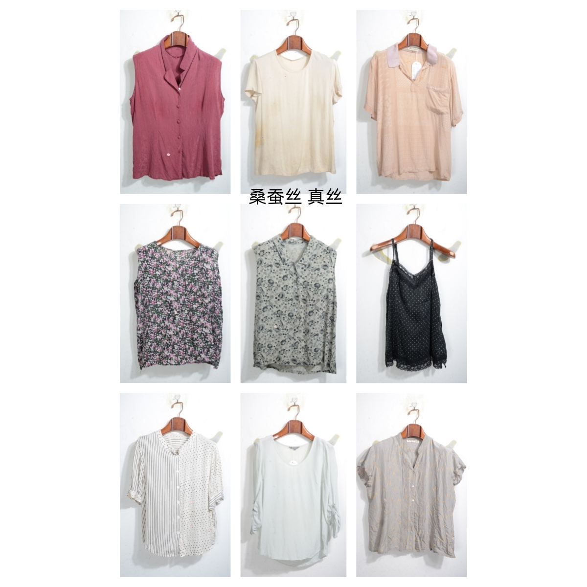 瑕疵vintage古着女装夏季真丝桑蚕丝短袖上衣套头T15