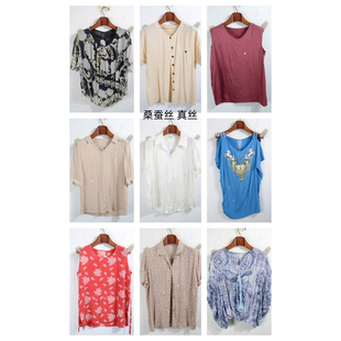 真丝桑蚕丝短袖 上衣套头U19 夏季 瑕疵vintage古着女装