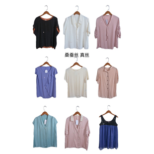 瑕疵vintage古着女装夏季真丝桑蚕丝短袖上衣套头P24