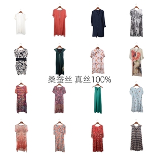 vintage古着女装 真丝桑蚕丝连衣裙名媛风碎花印花裙子真丝OO 夏季