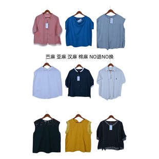 古着vintage复古春夏汉麻苎麻亚麻短袖衬衫上衣女装C1451