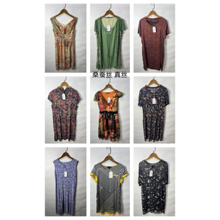 瑕疵女装 真丝桑蚕丝连衣裙名媛风碎花长裙印花真丝U20 夏季