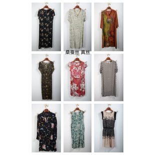 瑕疵女装 真丝桑蚕丝连衣裙名媛风碎花长裙印花真X16 夏季