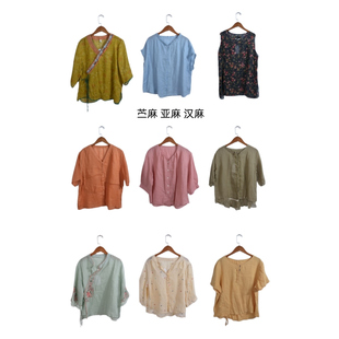 ML17 上衣女装 古着vintage复古春夏汉麻苎麻亚麻短袖 衬衫