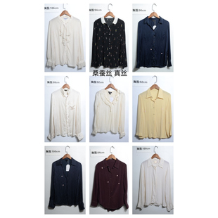 上衣套头Y20 真丝桑蚕丝长袖 瑕疵vintage古着女装 夏季