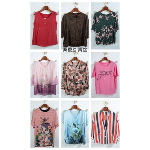 上衣套头J18 真丝桑蚕丝短袖 瑕疵vintage古着女装 夏季